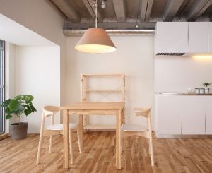家賃補助制度