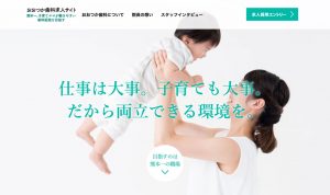 blog_first